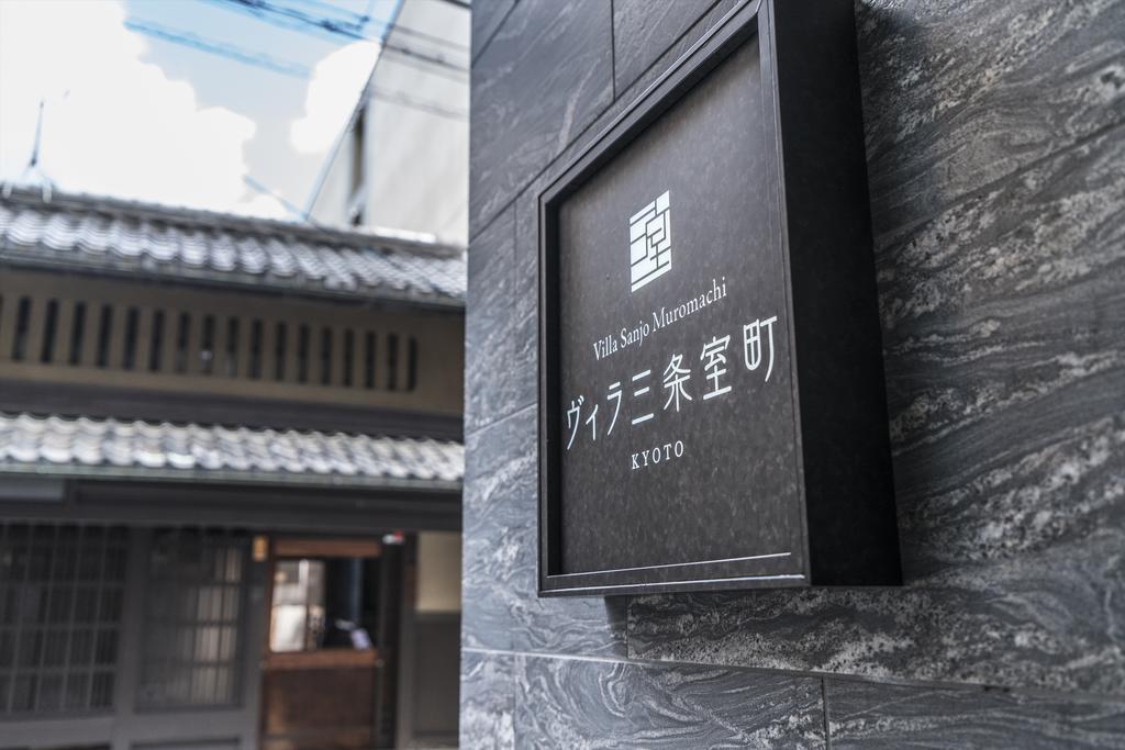 Villa Sanjomuromachi Kyōto Exterior foto